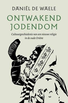 Ontwakend jodendom - Daniël de Waele - ebook