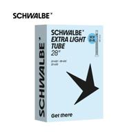 SCHWALBE binnenband scv15-el 23/28-622/630 60mm zwart - thumbnail