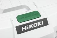 Hikoki RP200SL WAZ Nat- en droogstofzuiger | 4,2 m³/min | 1. 200 W | zonder schakelautomaat | L-Klasse | 20L - RP200SLWAZ - thumbnail