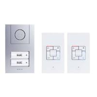 m-e modern-electronics Vistus AD ALU 4020 S Vistus Complete set voor Deurintercom Kabelgebonden Tweegezinswoning Zilver - thumbnail
