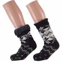 Jongens Huissokken Grijze Sneeuwvlok - Huissokken Kinderen - thumbnail