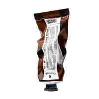 Cosmydor E/2 Essential Care Tonka Ultra Moisturizing and Softening Cream - thumbnail