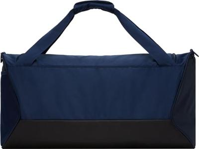 Nike Sportas Academy Team maat M CU8090 Nike Sportas Academy Team maat M CU8090