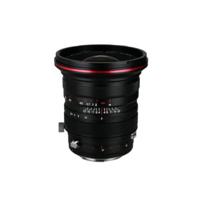 Laowa 20mm f/4 Zero-D Shift Lens - Canon RF - thumbnail