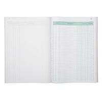 Exacompta uitgaven, ft 29,7 x 21 cm, Franstalig - thumbnail