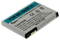 MOTOROLA BA700 / 77732 / SNN5696A / SNN5696B / BR-50 - thumbnail