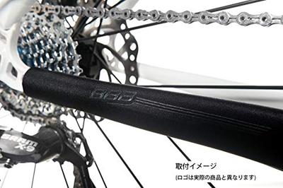 Achterbrugbeschermer Bbb Stayguard (Bbp-12M)