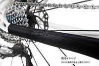 Achterbrugbeschermer Bbb Stayguard (Bbp-12M) - thumbnail