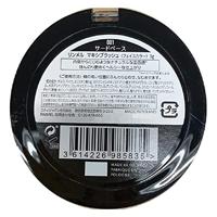 Rimmel Rimmel Maxi Blush Roze : 001 - Third Base (1st) - thumbnail