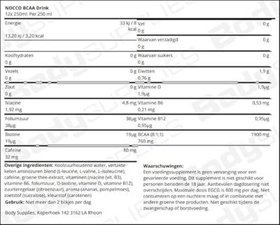 Nocco Bcaa Drink | Nocco - No Carbs Company | 250g