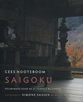 Saigoku (Hardback) - thumbnail