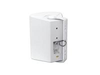Omnitronic WP-6W PA-wandluidspreker 40 W Wit 1 stuk(s) - thumbnail