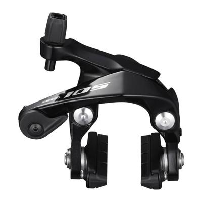 Shimano remhoef 105 "achter" zwart 12.8mm inbus br-r7000 Shimano remhoef 105 "achter" zwart 12.8mm inbus br-r7000