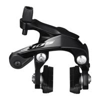 Shimano remhoef 105 "achter" zwart 12.8mm inbus br-r7000 - thumbnail