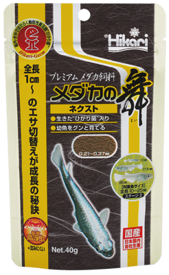 Hikari medaka no mai next 40 gram Hikari - Hikari