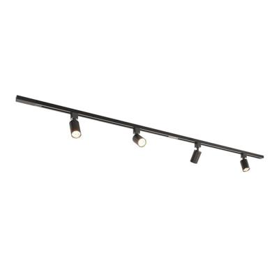 Taros Railverlichting Pakket - Recht - 2x 1 m rail - 4 railspots - Incl. RGBWW GU10 - IP20 - Modulair - 230V