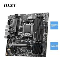 Micro Star International Computer PRO B650M-P Moederbord Socket AMD AM5 Vormfactor Micro-ATX Moederbord chipset AMD® B650 - thumbnail