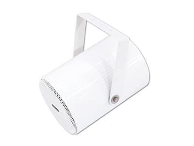 Omnitronic PS-15 PA-plafondluidspreker 20 W 100 V Wit 1 stuk(s) Omnitronic PS-15 PA-plafondluidspreker 20 W 100 V Wit 1 stuk(s)