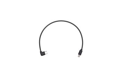 DJI Ronin-SC Part 1 Multi-Camera Control Cable (Multi-USB)