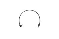 DJI Ronin-SC Part 1 Multi-Camera Control Cable (Multi-USB) - thumbnail