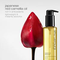 Shu Uemura Essence Absolue Nourishing Protective Hair Oil 150ml - thumbnail