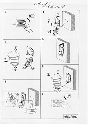 Eglo BuitenlichtAloria vlak wit - 93403