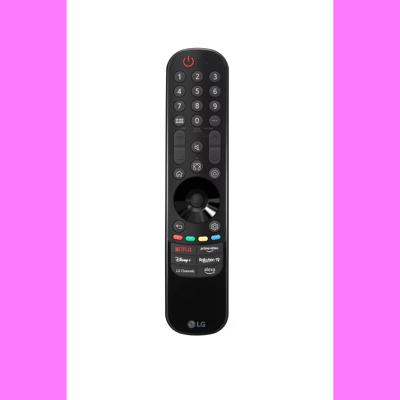 Universele afstandsbediening LG MR25GB Universele afstandsbediening LG MR25GB