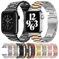 Stalen schakelband - Zwart met zilver - Geschikt voor Apple watch 38mm / 40mm / 41mm / 42mm - thumbnail
