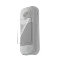 Insta360 X4 Air Screen Protector - thumbnail