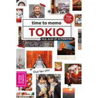 Tokio - thumbnail