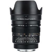 Viltrox 20mm F/1.8 Sony FE - thumbnail