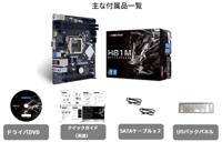 Biostar H81MHV3 3.0 H81 Intel® H81 LGA 1150 (Socket H3) micro ATX - thumbnail