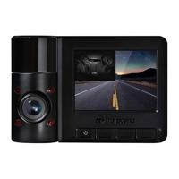 Transcend DrivePro 550B Dashcam met GPS Kijkhoek horizontaal (max.): 150 ° 12 V, 24 V WiFi, Accu, Cabinecamera - thumbnail