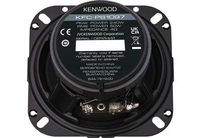 Kenwood 2-weg inbouwluidsprekerset 240 W Inhoud: 1 stuk(s)