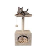 Nobleza Krabpaal met huisje - Beige - 60 cm - thumbnail