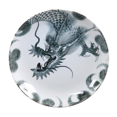 Zwart Bord met Drakenontwerp - The Oriental Shop - Diameter 25.3cm Zwart Bord met Drakenontwerp - The Oriental Shop - Diameter 25.3cm