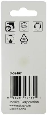 Makita Accessoires Bithouder magnetisch 1/4"x60mm Standaard - B-52467 - B-52467