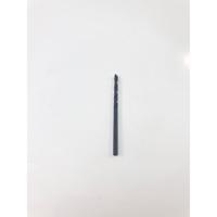 Bofix Boor 2.5 mm per stuk - thumbnail