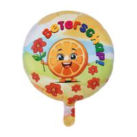 Beterschap Happy Sinaasappel Folieballon Rond (46cm) - thumbnail