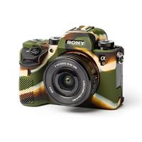 easyCover Cameracase Sony A9, A7III en A7RIII camouflage - thumbnail