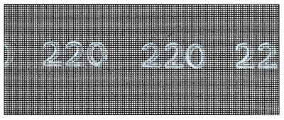 Bosch Accessoires Schuurgaas | 115X280 mm | K220 - 2609256358