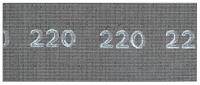 Bosch Accessoires Schuurgaas | 115X280 mm | K220 - 2609256358 - thumbnail