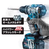 Makita Accu-klopboor/schroefmachine Zonder accu, Zonder lader - thumbnail