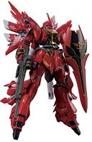 Gundam Real Grade 1:144 Model Kit - MSN-06S Sinanju - thumbnail