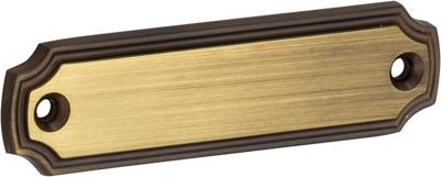 Naamplaat Impero 100x27mm MBG Naamplaat Impero 100x27mm MBG