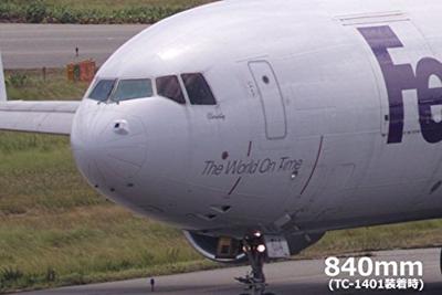 Sigma 150-600mm F/5-6.3 DG OS HSM Contemporary Canon EF + TC-1401 (1.4x) Teleconverter