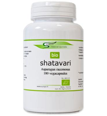 Shatavari bio