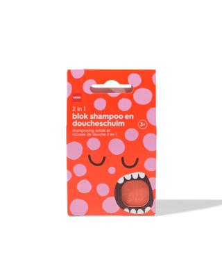 HEMA 2-in-1 blok shampoo en doucheschuim voor kinderen 65g