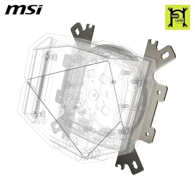 MSI mag coreliquid i360 waterkoeling (zwart, 4-pin pwm fan-connector)