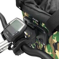 BLUE BIRD mandtas bag basket camouflage - thumbnail